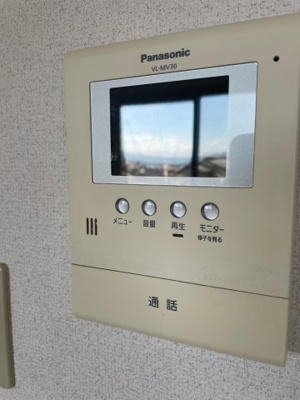 【セキュリティ】 | アラサンテコジマ