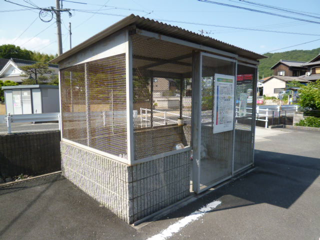 グリーンヒルズのその他共用部分|敷地内専用ゴミステーション