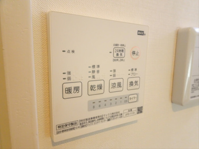 【設備】 | Blanc Couleur