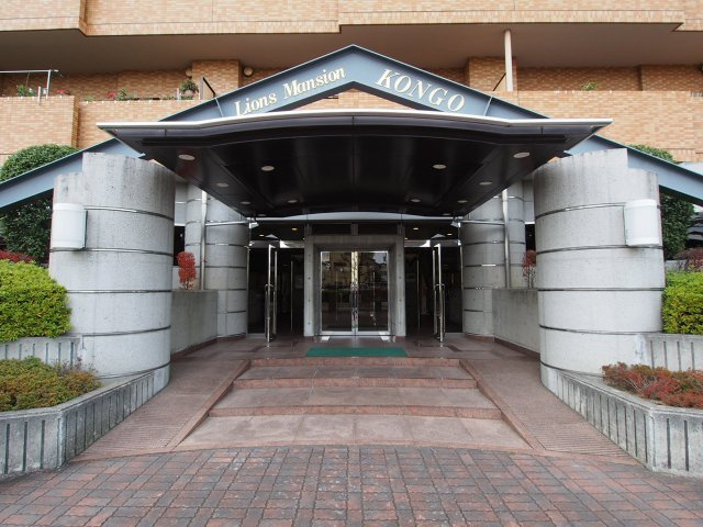 【エントランス】 | ライオンズマンション金剛