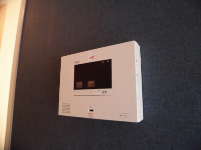 【設備】 | アズール