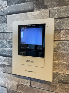 【セキュリティ】 | ベルクレール