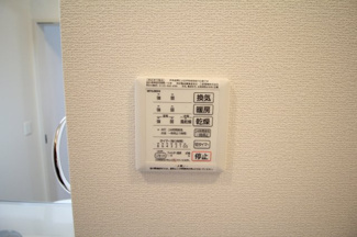 【設備】 | ラ　メゾン　ド　ボヌール　桜塚