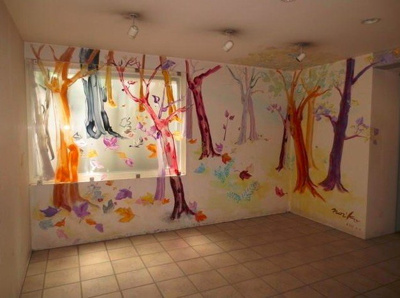 【その他共用部分】 | キルト祐天寺