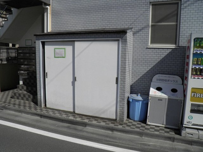 【その他共用部分】 | リブシャロン