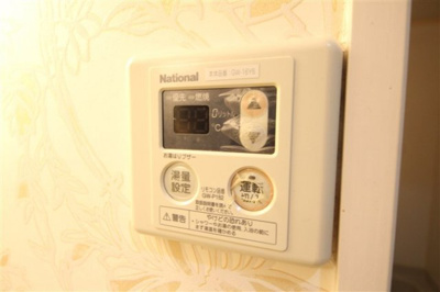 【設備】 | シャトードルチェⅡ