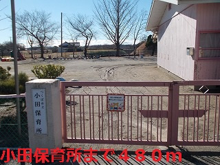 【周辺】