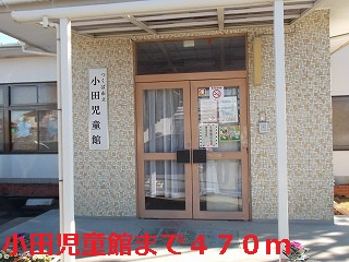 【周辺】