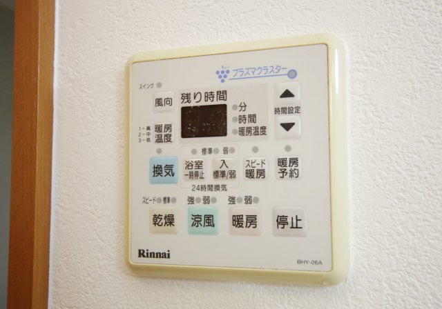 サプリーム大田川の設備
