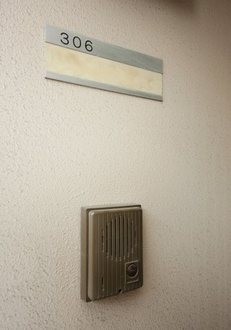 サプリーム大田川の設備