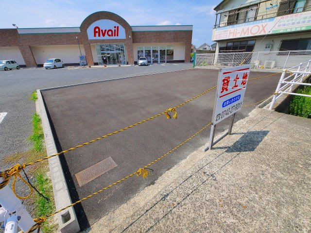 古市町貸土地の外観