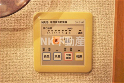 【浴室】 | Grand Chariot B（グランシャリオB)（荒本賃貸） | 浴室乾燥機付きです