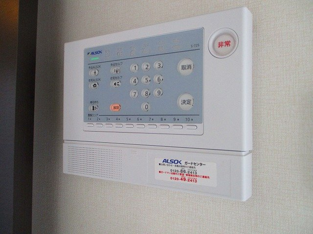 comorebiのセキュリティ