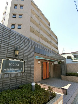 【外観】 | ワコーレ堀切菖蒲園Ⅱ