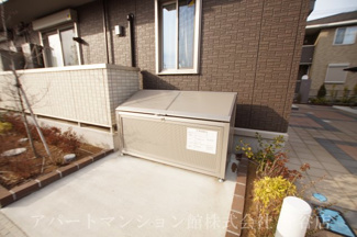 【その他共用部分】