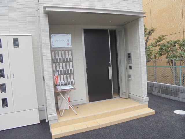 グレース八幡のエントランス