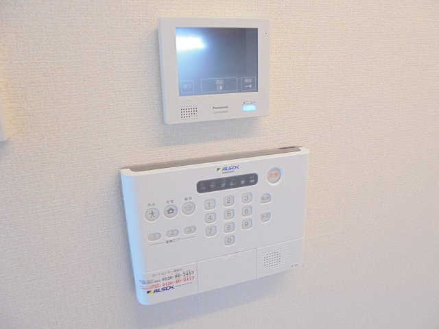 グレース八幡のセキュリティ