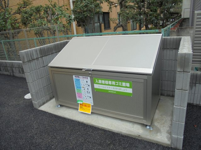 グレース八幡のその他共用部分