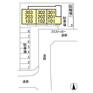 【駐車場】