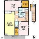 【間取り】 | オール洋室振り分け