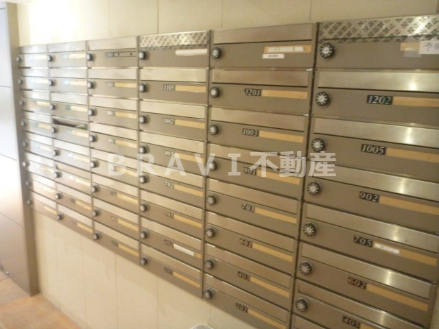 コンフォール南森町　BRAVI不動産のその他共用部分|【コンフォール南森町】集合ポスト
