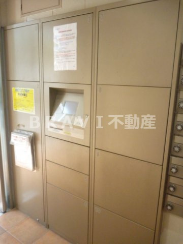 コンフォール南森町　BRAVI不動産のその他共用部分|【コンフォール南森町】宅配ボックス付きです