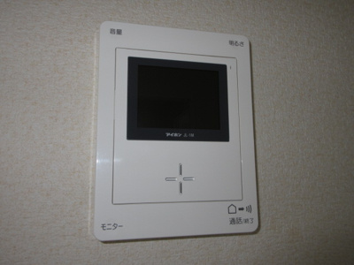 【セキュリティ】 | フラワーコーポ