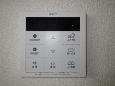 【設備】 | フラワーコーポ