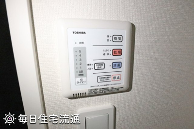 【その他】 | クレイノ翼