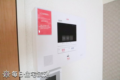 【セキュリティ】 | クレイノ翼