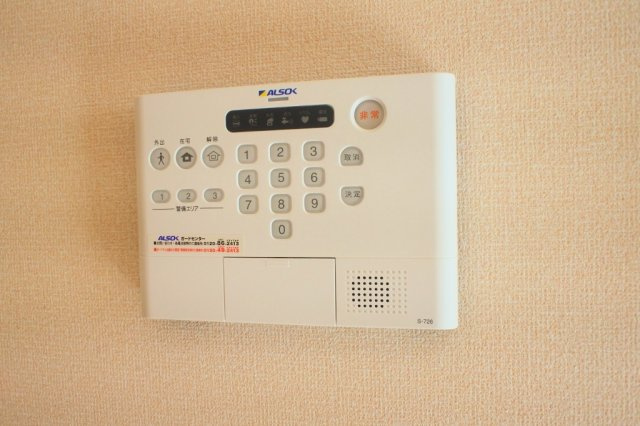 オーフィングの設備