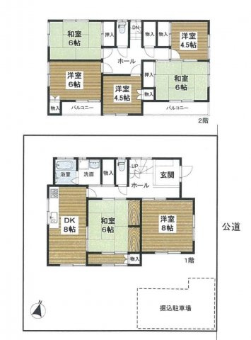 箕面市箕面8丁目　中古戸建