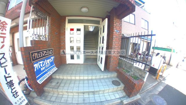 【エントランス】 | エトワールヴィルーR瓜生堂