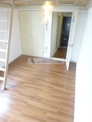 【その他】 | レオパレス花園第3