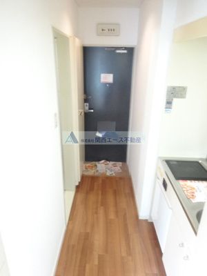 【内装】 | レオパレス花園第3