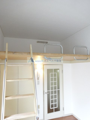 【内装】 | レオパレス花園第3