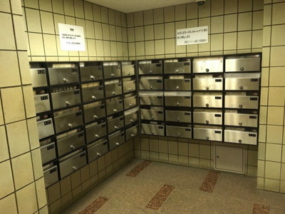 【その他共用部分】 | クリエール藤が丘B館 | ポスト