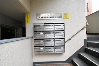 【その他共用部分】 | ポスト