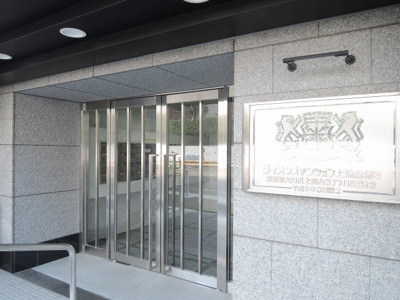 【エントランス】 | ライオンズマンション上池台第3