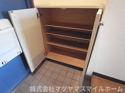 【設備】 | グランドハウス大野