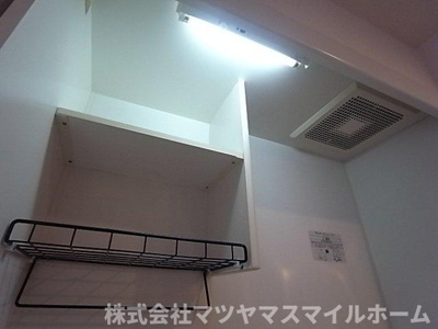 【キッチン】 | グランドハウス大野