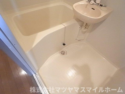 【浴室】 | グランドハウス大野