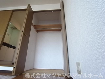 【収納】 | グランドハウス大野