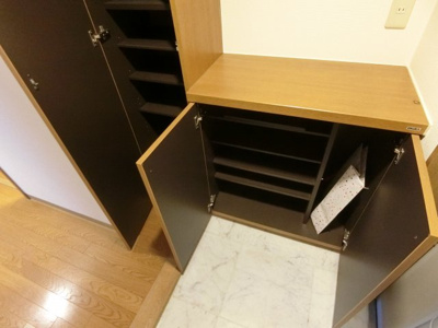 【設備】 | リバーサイドコープ長柄