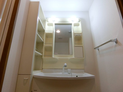 【洗面所】 | リバーサイドコープ長柄