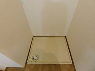 【その他】 | リバーサイドコープ長柄