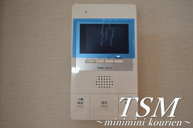 Ｌａｒｇｏ初町のセキュリティ|ＴＶモニターホン