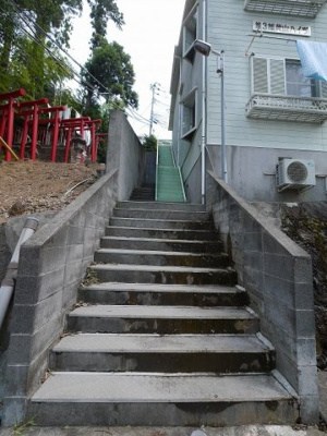 【エントランス】 | 第三稲荷山ハイツ