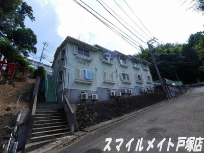 【外観】 | 第三稲荷山ハイツ