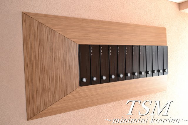 Ｌａｒｇｏ初町のその他共用部分|集合ポスト